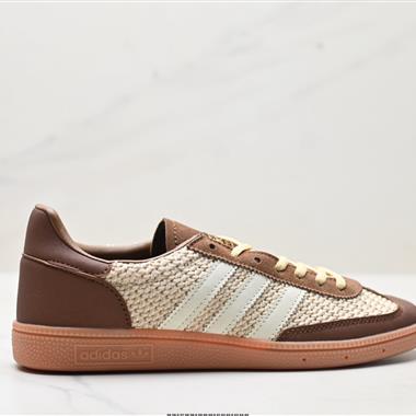 Adidas Handball Spezial 經典款 復古休閒板鞋