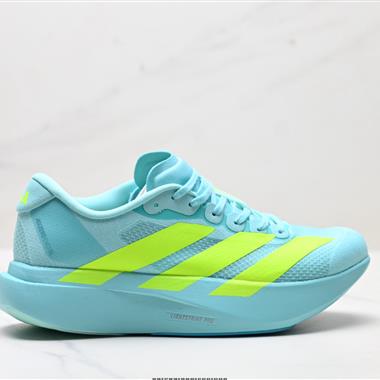 Adidas Adizero Evo SL 舒適百搭防滑耐磨 低幫 休閒跑步鞋