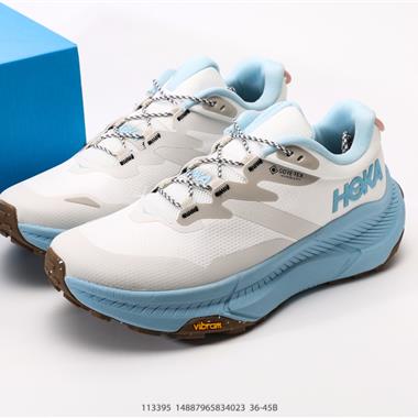 HOKA ONE ONE TOR SUMMIT 大地飛越 厚底增高運動老爹鞋