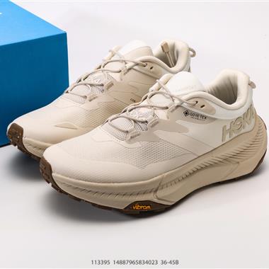 HOKA ONE ONE TOR SUMMIT 大地飛越 厚底增高運動老爹鞋