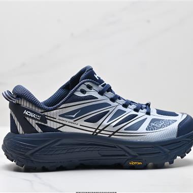 HOKA MAFATE SPEED 2瑪法特 超輕厚底輕量山地跑步鞋