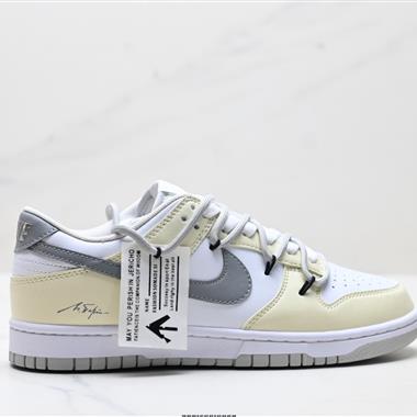 Nike Dunk Low Retro 低幫休閒運動板鞋