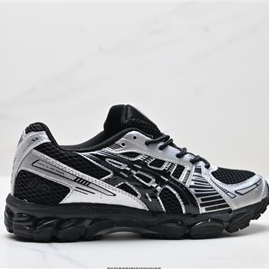 Asics Gel-Kayano 12.1 亞瑟士 運動休閒透氣專業跑鞋