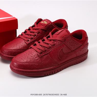 NIKE DUNK LOW 扣籃系列 復古低幫休閒運動滑板板鞋