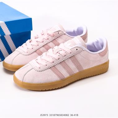 Adidas Originals Bermuda 復古單品系列復古運動板鞋