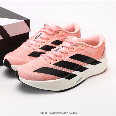 Adidas Adizero SL 舒適百搭防滑耐磨 低幫 休閒跑步鞋