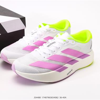 Adidas Adizero SL 舒適百搭防滑耐磨 低幫 休閒跑步鞋