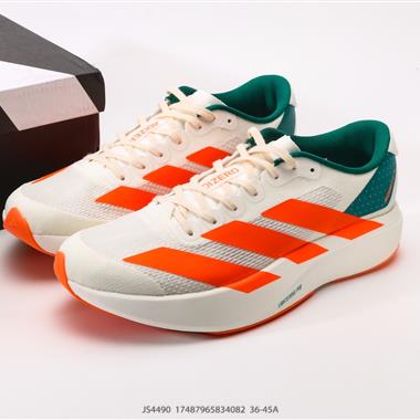 Adidas Adizero SL 舒適百搭防滑耐磨 低幫 休閒跑步鞋