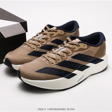 Adidas Adizero SL 舒適百搭防滑耐磨 低幫 休閒跑步鞋