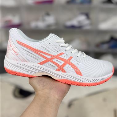 Asics Gel-Game 9 舒適 減震輕便 低幫 網球鞋