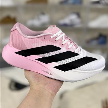 Adidas Adizero Evo SL 櫻花粉 浸染減震耐磨 低幫 馬拉松訓練長跑短跑競速跑步鞋