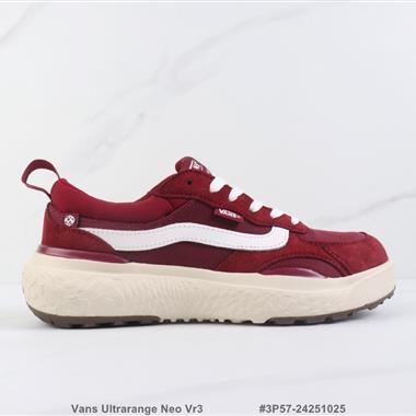 Vans Ultrarange Neo Vr3 低幫休閒鞋