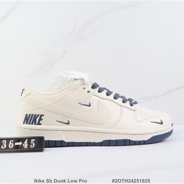 Nike Sb Dunk Low Pro Sb低幫板鞋