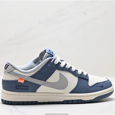 Nike Dunk Low Retro 低幫休閒運動板鞋