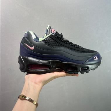 Nike Air Max 95 x Stash Black and Harbor Blue 氣墊增高跑步鞋