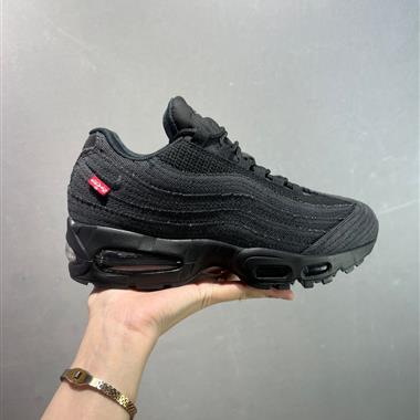 Nike Air Max 95 x Stash Black and Harbor Blue 氣墊增高跑步鞋