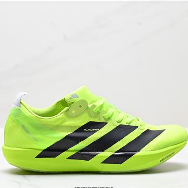 Adidas Adizero Adios 9 馬拉松飛線賈卡輕質透氣休閒運動跑步鞋