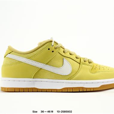 NIKE DUNK LOW 扣籃系列 復古低幫休閒運動滑板板鞋