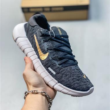 Nike Free Run 5.0 赤足5.0 輕便透氣運動跑步鞋