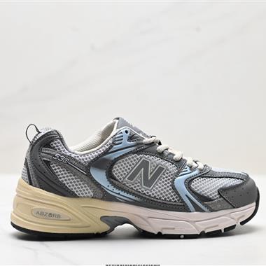 New Balance MR530系列 新百倫 復古老爹風網布跑步休閒運動鞋