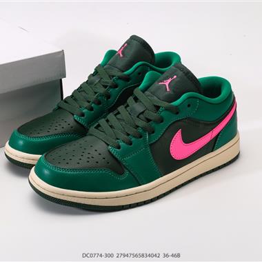 Nike Air Jordan 1 Low 低幫復古文化休閒運動籃球鞋