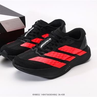 Adidas Adizero Adios 5 M 馬拉松飛線賈卡輕質透氣休閒運動跑步鞋