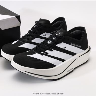 Adidas Adizero Adios 5 M 馬拉松飛線賈卡輕質透氣休閒運動跑步鞋