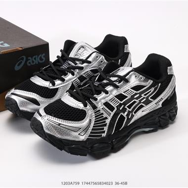 KITH x Asics Gel-Kayano 12.1 “Light Sage”運動舒適防滑透氣 低幫跑步鞋