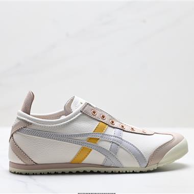 Onitsuka Tiger NIPPON MADE 鬼冢虎手工鞋系列