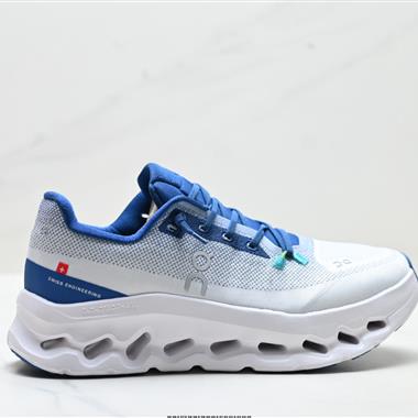 On 昂跑Cloudtilt 輕量運動休閒鞋