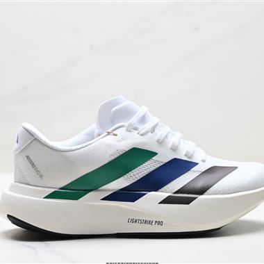 Adidas Adizero Evo SL 舒適百搭防滑耐磨 低幫 休閒跑步鞋