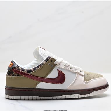 NIKE DUNK LOW 扣籃系列 復古低幫休閒運動滑板板鞋