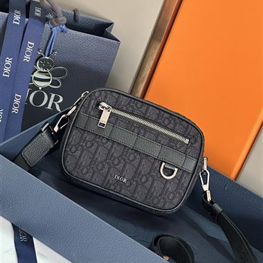 DIOR   2025新款男生時尚包包  尺寸:17*12.5*5CM
