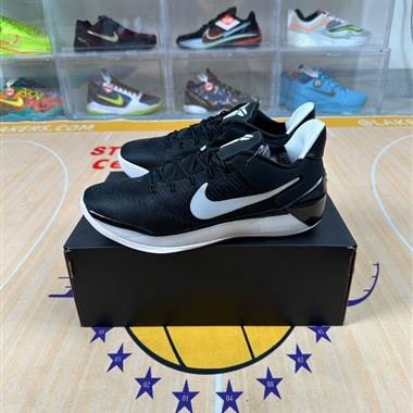 Nike Kobe A.D.12 防滑耐磨 緩震輕便 實戰 減震 籃球鞋