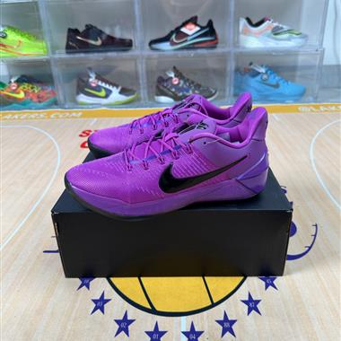 Nike Kobe A.D.12 防滑耐磨 緩震輕便 實戰 減震 籃球鞋