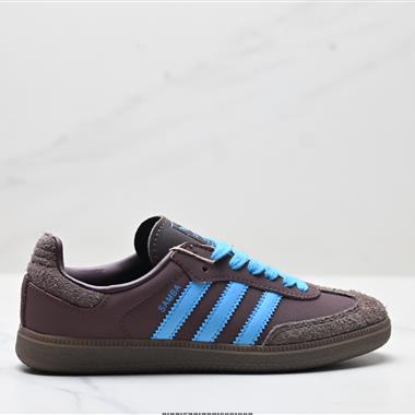Adidas Originals Samba OG 三葉草 百搭低幫休閒運動板鞋
