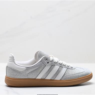 Adidas Originals Samba OG 三葉草 百搭低幫休閒運動板鞋