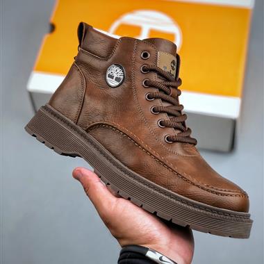 Timberland 經典款