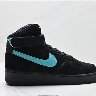 NIKE X TIFFANY & AIR FORCE 1 1837 聯名 空軍一號 高幫板鞋