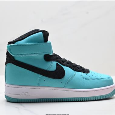 NIKE X TIFFANY & AIR FORCE 1 1837 聯名 空軍一號 高幫板鞋