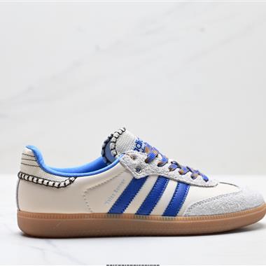 Adidas Originals Samba Vegan OG”SPD”百搭低幫休閒運動板鞋
