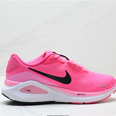 Nike Air Zoom Structure 26 登月網面系列 訓跑練步鞋