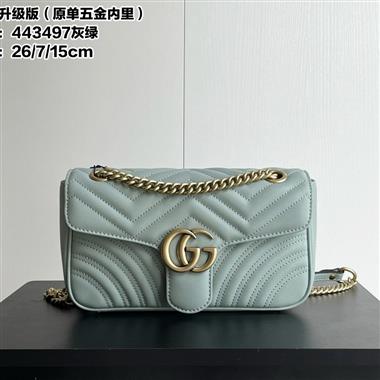 GUCCI  2025新款女生時尚包包 尺寸:26-7-15CM