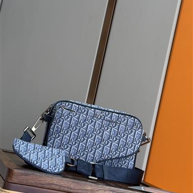 DIOR   2025新款男生時尚包包 尺寸:23 x 16 x 6CM