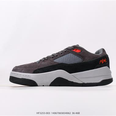 Nike JORDAN FLIGHT COURT  Decides War x Nike Jordan FLIGHT COURT ATE