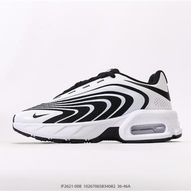 Nike Air Max Fire 復古氣墊運動跑步鞋