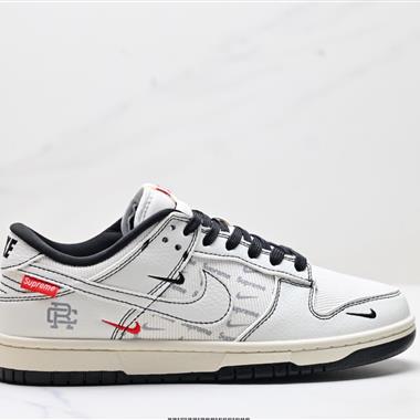 Nike Dunk Low Retro 低幫休閒運動板鞋