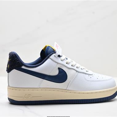 Nike Air Force 1“07 LV8 空軍一號低幫百搭休閒運動板鞋