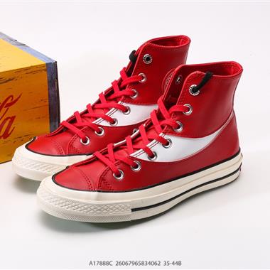 Coca-Cola x Converse Chuck 70