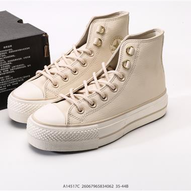 Converse All Star LIFT 厚底皮面鞋